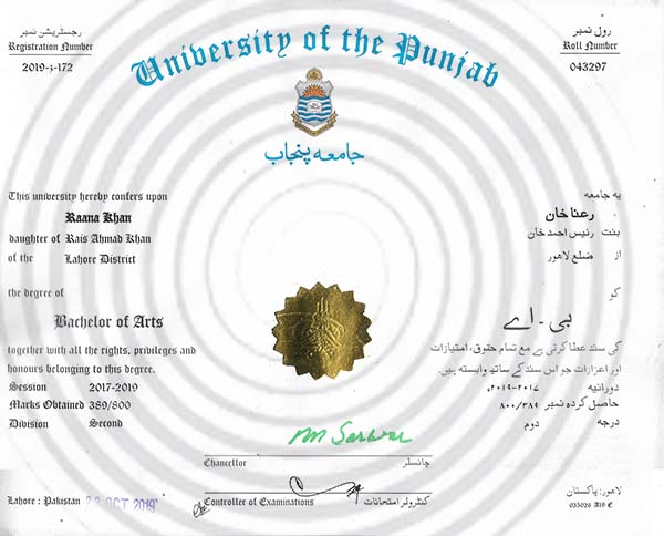 BA Degree certificate